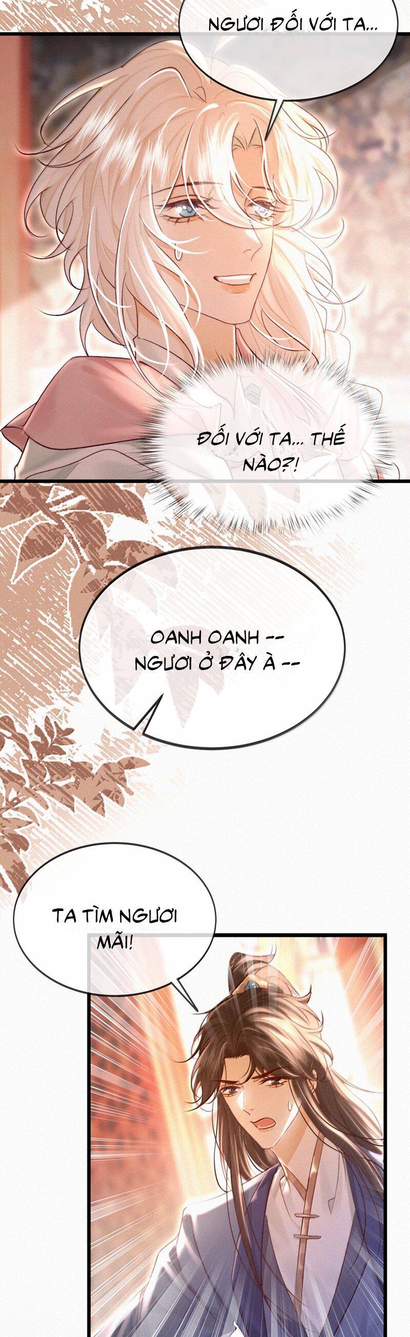 Nam Chủ Vì Sao Quyến Rũ Ta - Page 15