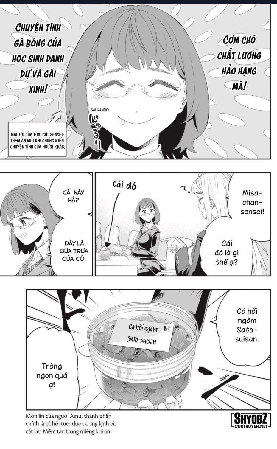 Dosanko Gyaru Is Mega Cute - Page 7