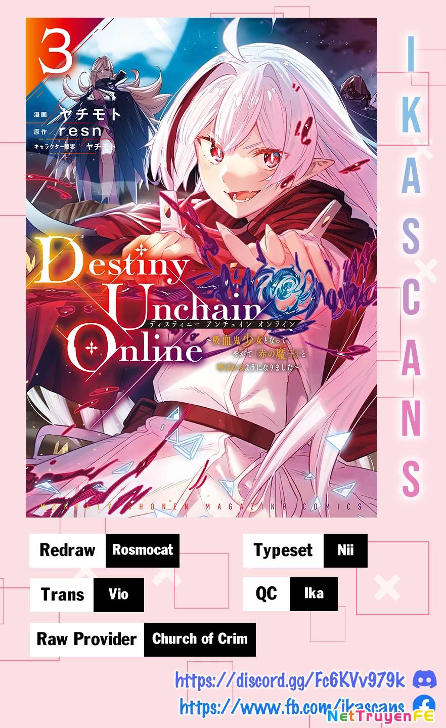 Destiny Unchain Online - Page 2