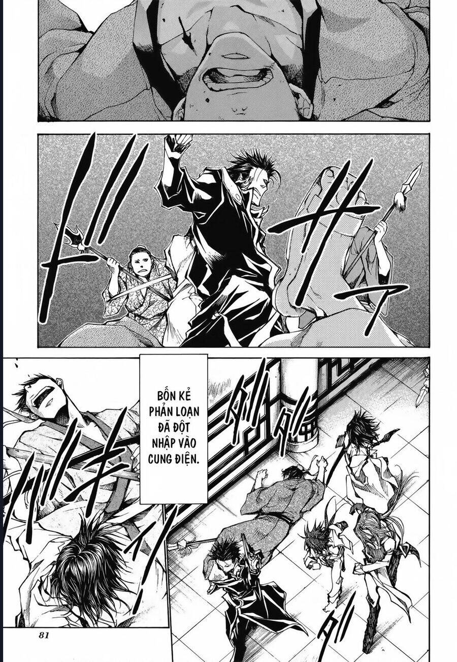 Saiyuki Gaiden - Page 3