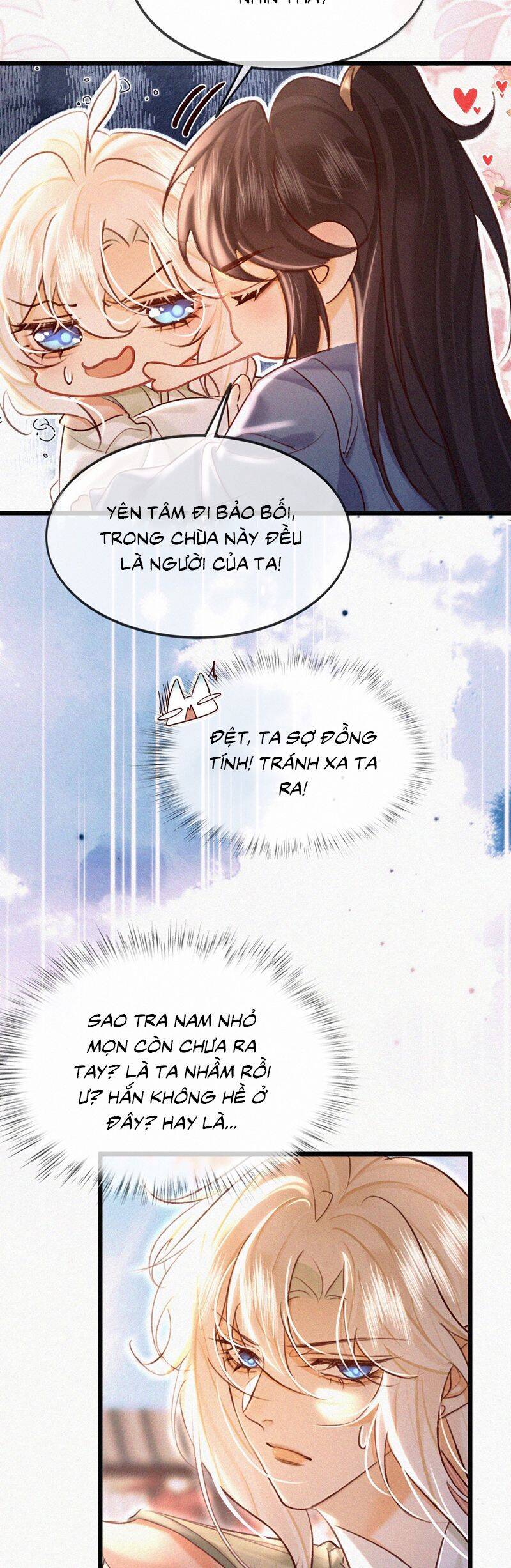 Nam Chủ Vì Sao Quyến Rũ Ta - Page 12
