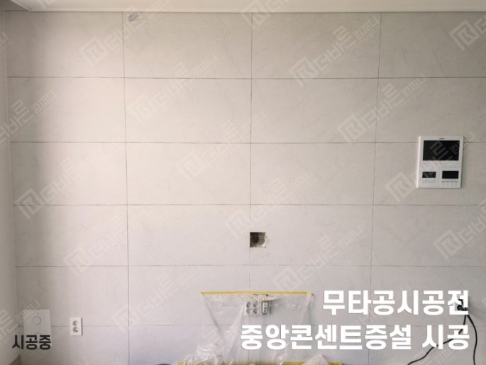 선차이 이미지