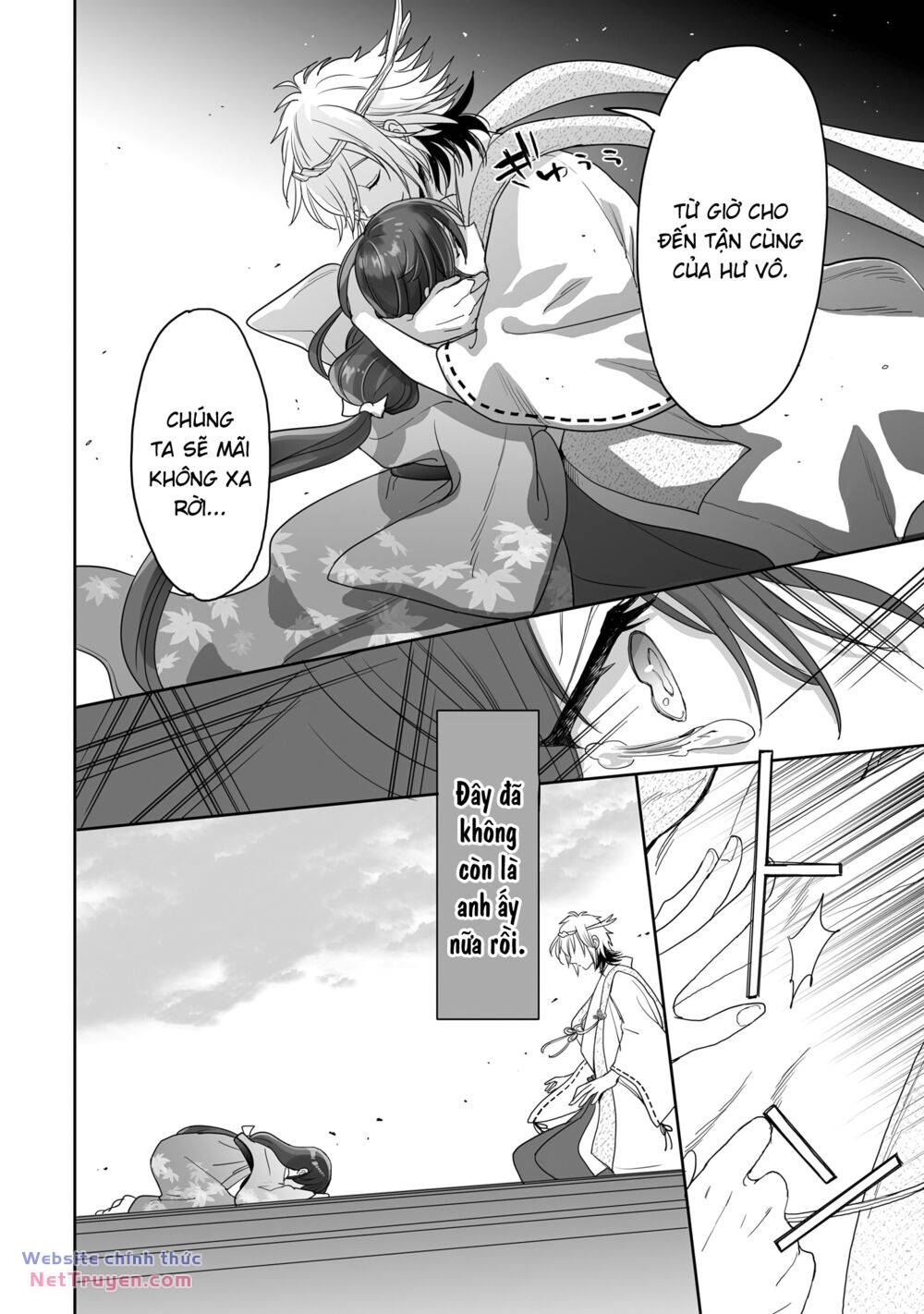 Aekanaru - Page 9