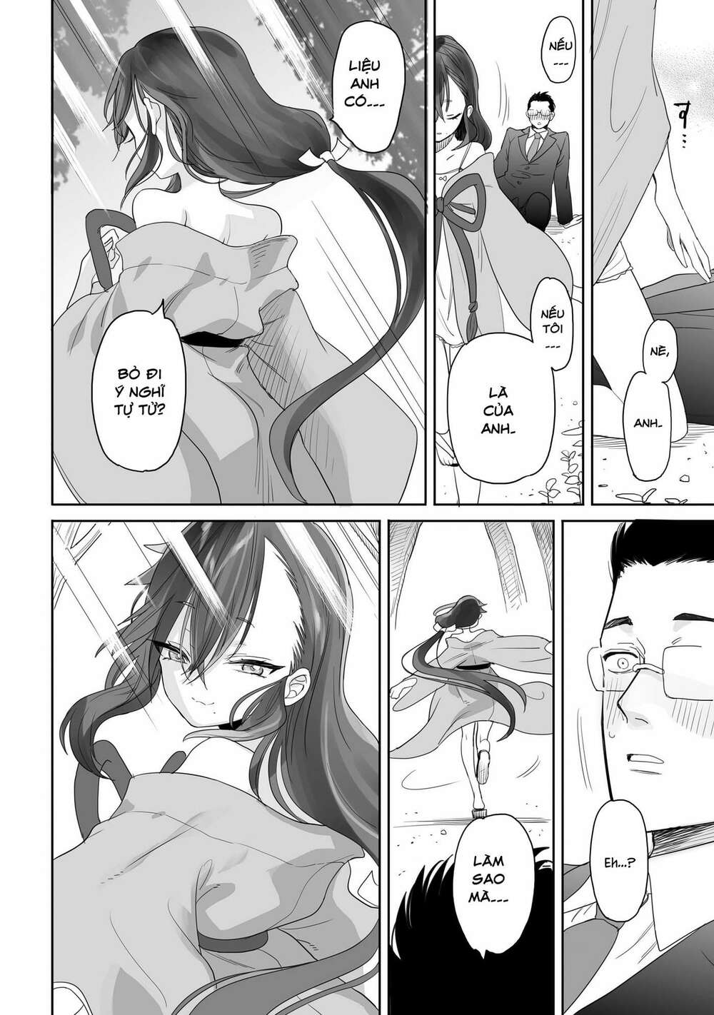 Aekanaru - Page 43