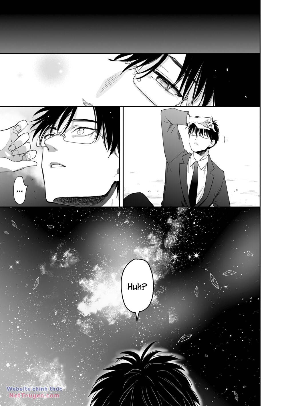 Aekanaru - Page 12