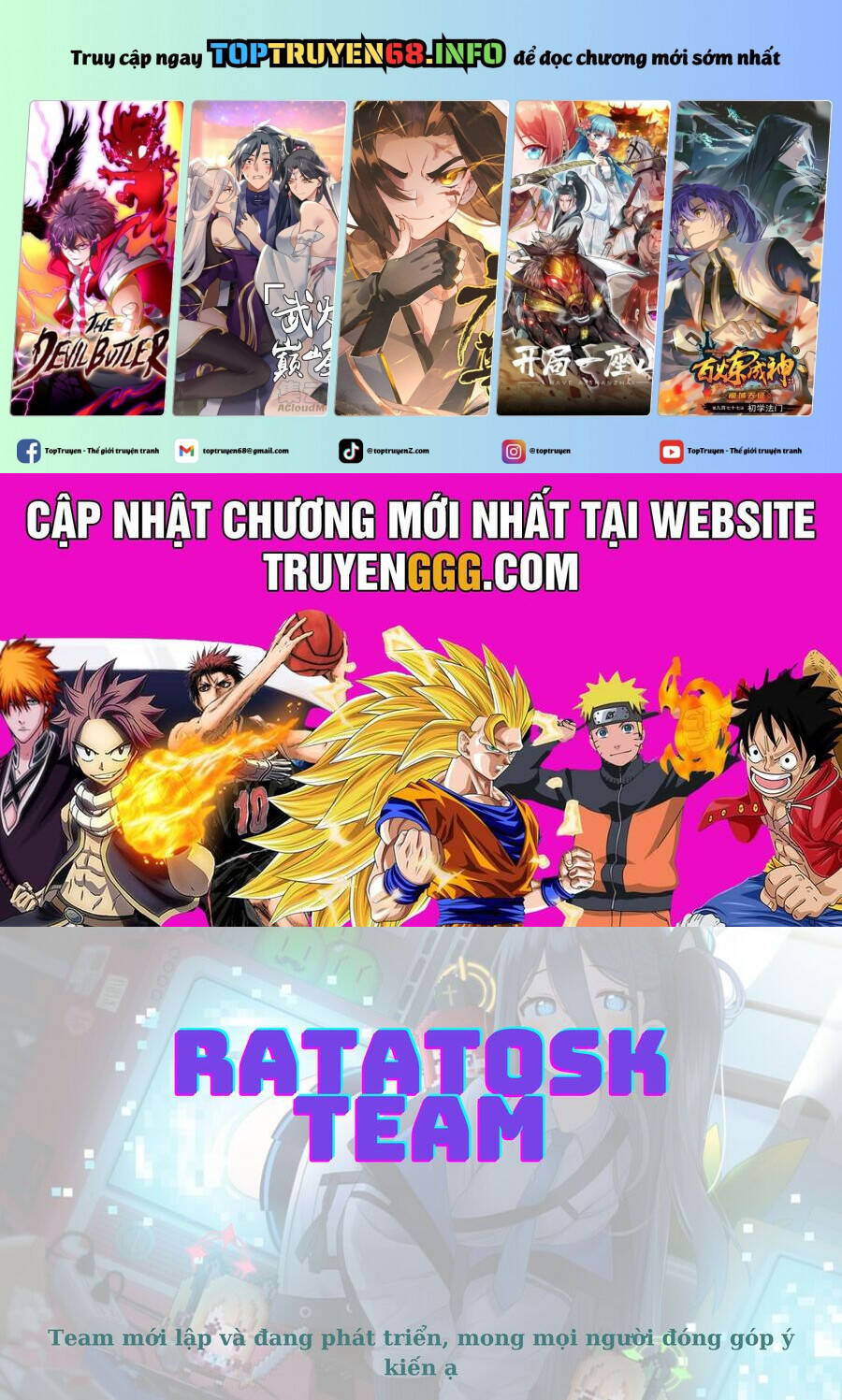 Gokusotsu Kraken - Page 2