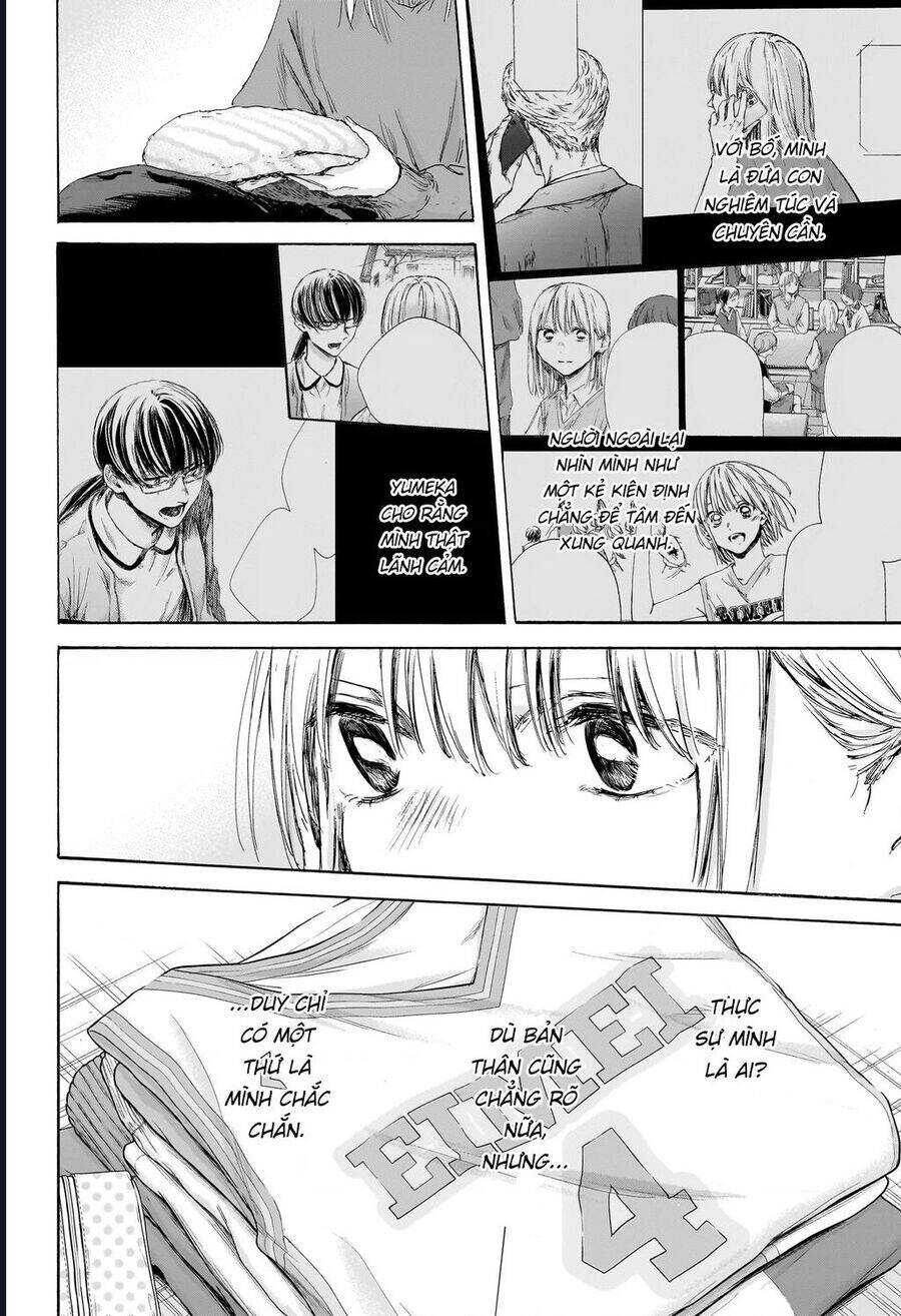 Blue Box - Page 15