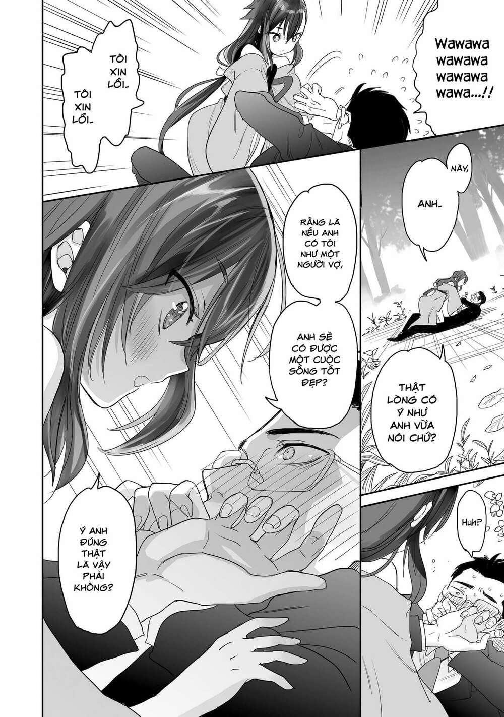 Aekanaru - Page 41