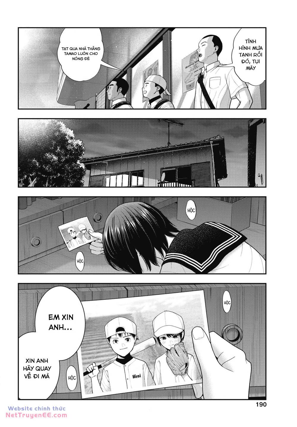 Double Play - Page 3