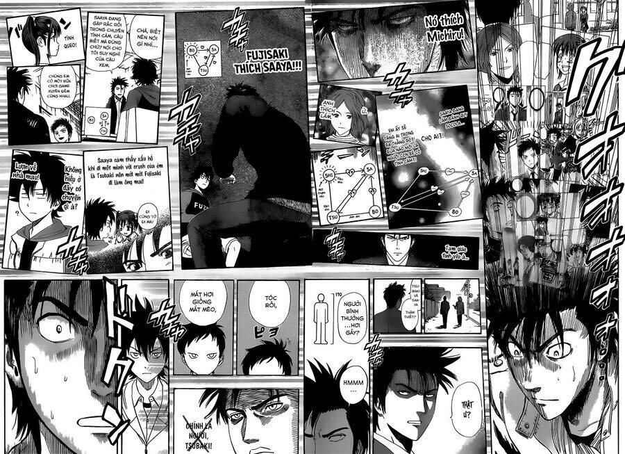 Sket Dance - Page 12