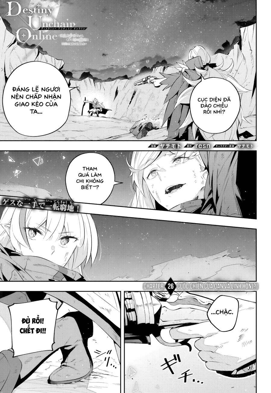 Destiny Unchain Online - Page 3
