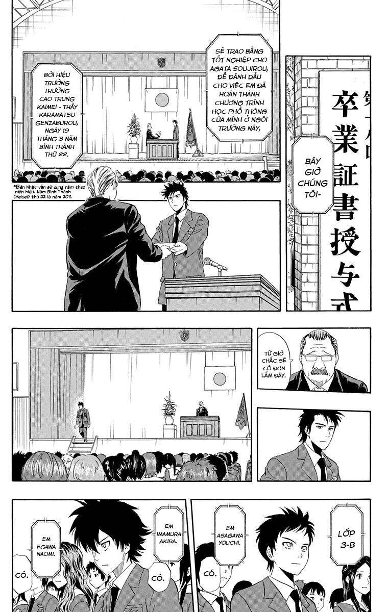 Sket Dance - Page 8