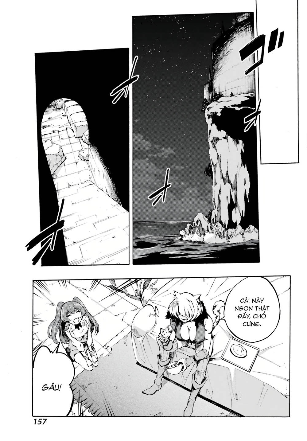Gokusotsu Kraken - Page 51