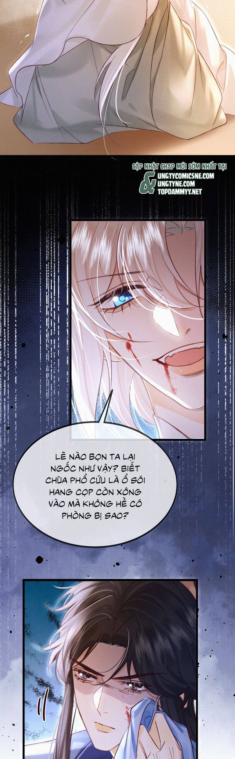Nam Chủ Vì Sao Quyến Rũ Ta - Page 5