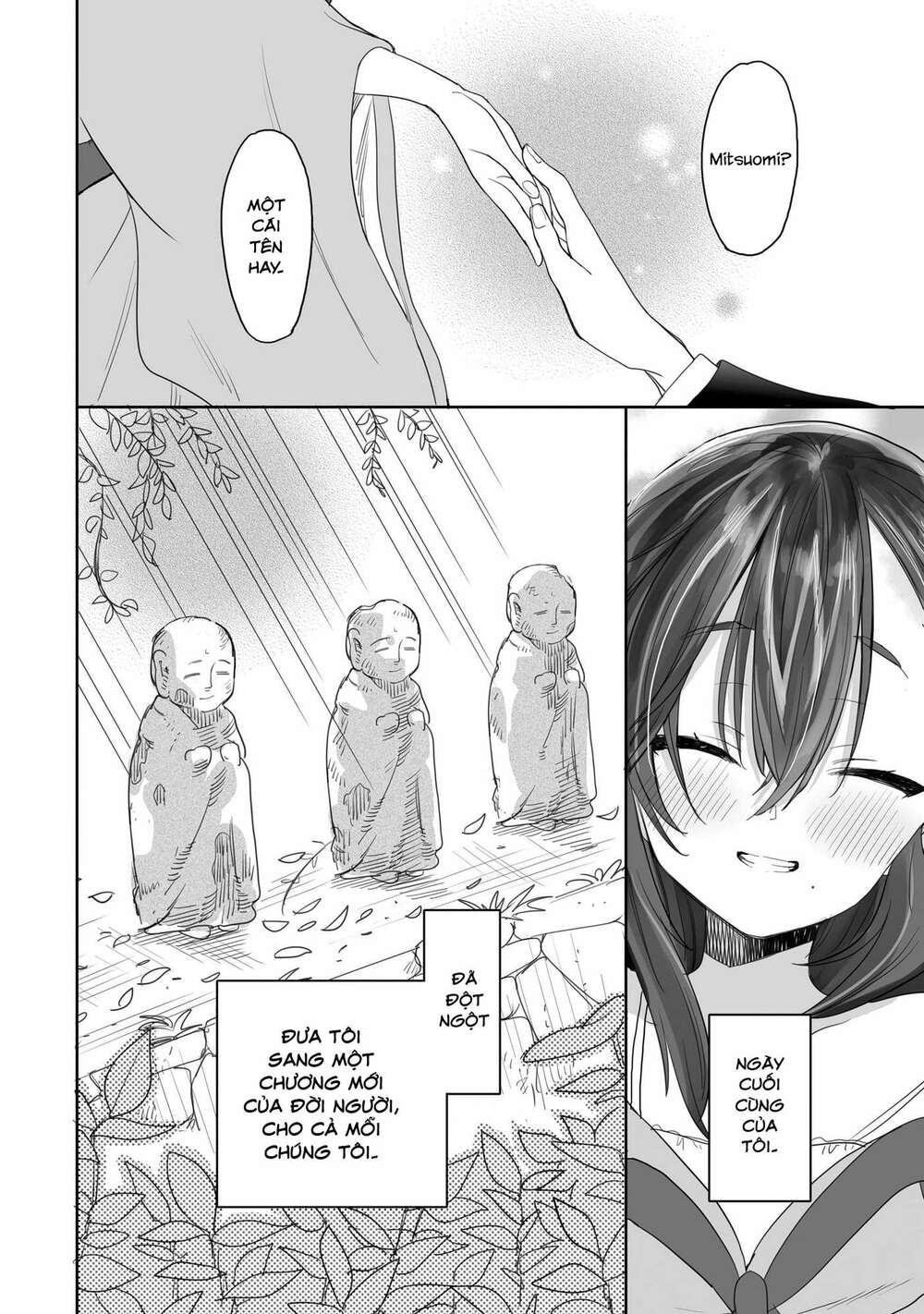 Aekanaru - Page 45