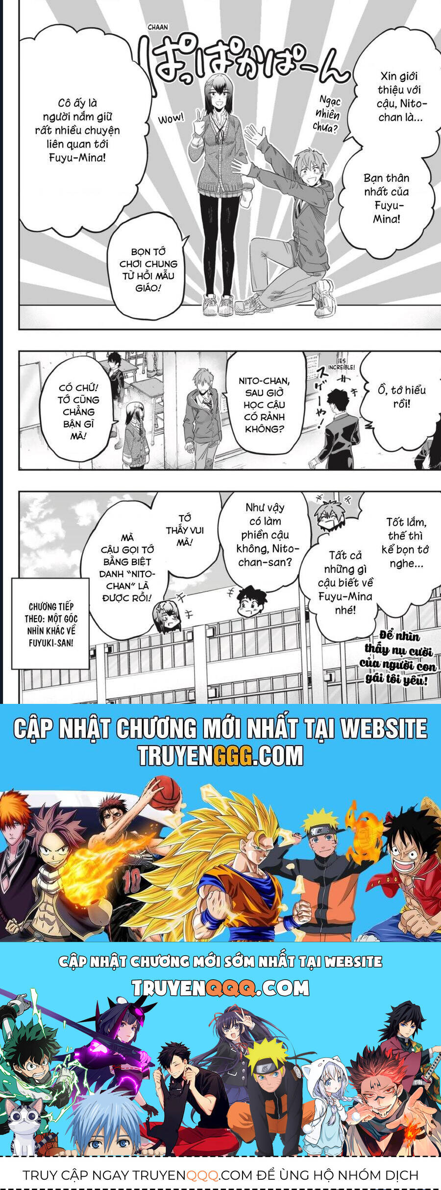 Dosanko Gyaru Is Mega Cute - Page 26