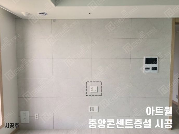 선차이 이미지