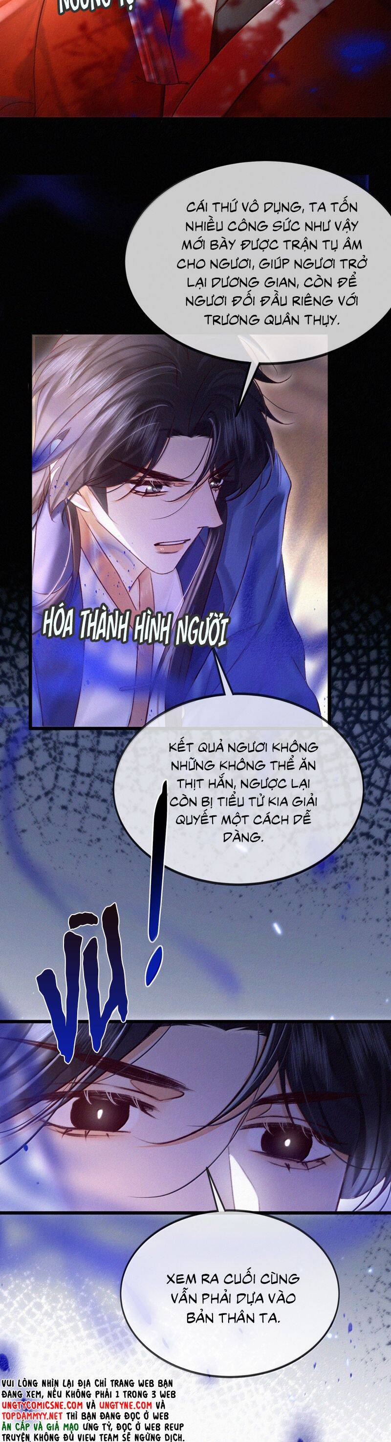Nam Chủ Vì Sao Quyến Rũ Ta - Page 24