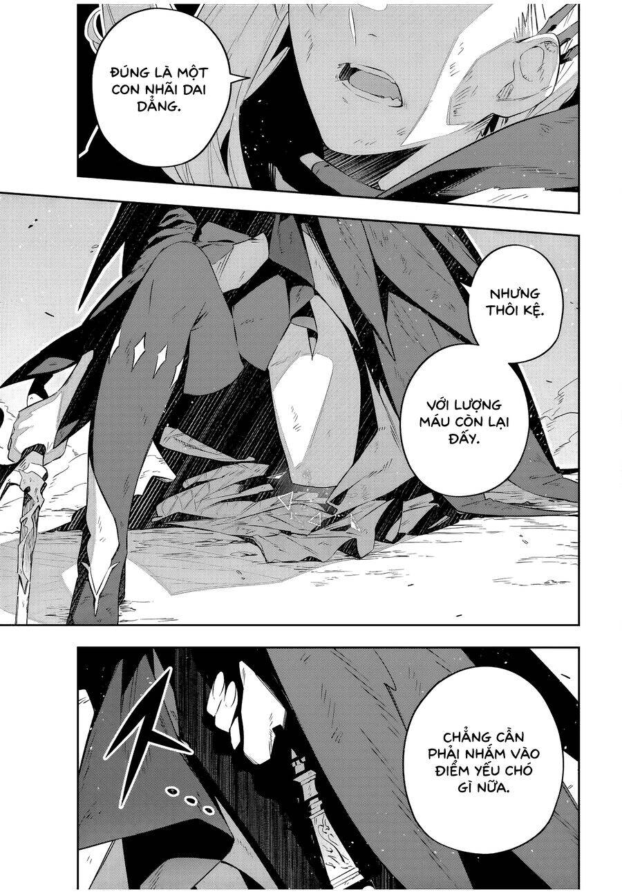 Destiny Unchain Online - Page 19