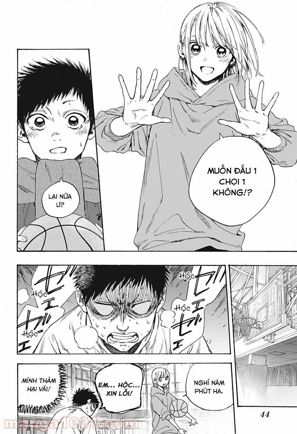 Blue Box - Page 31