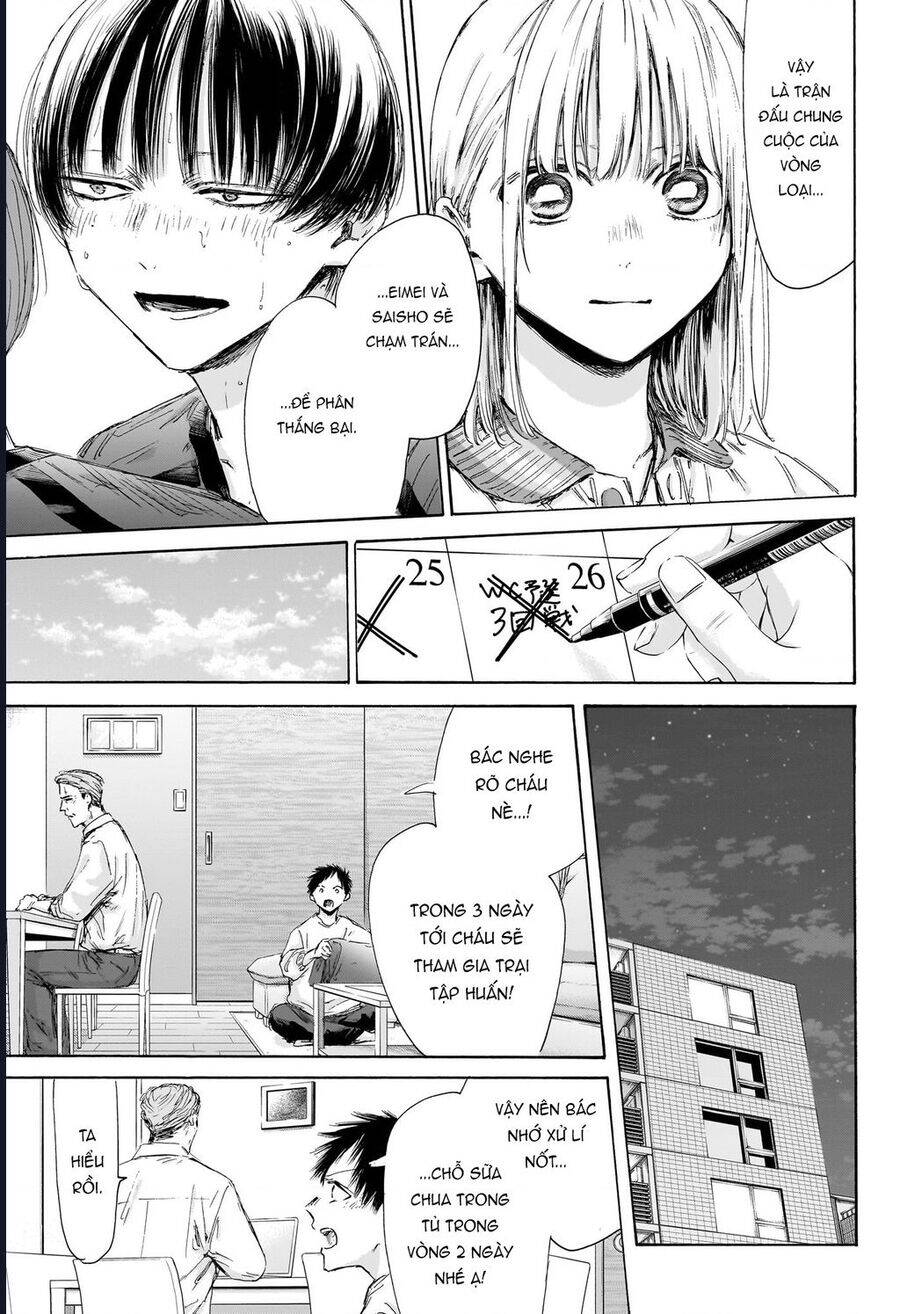 Blue Box - Page 6