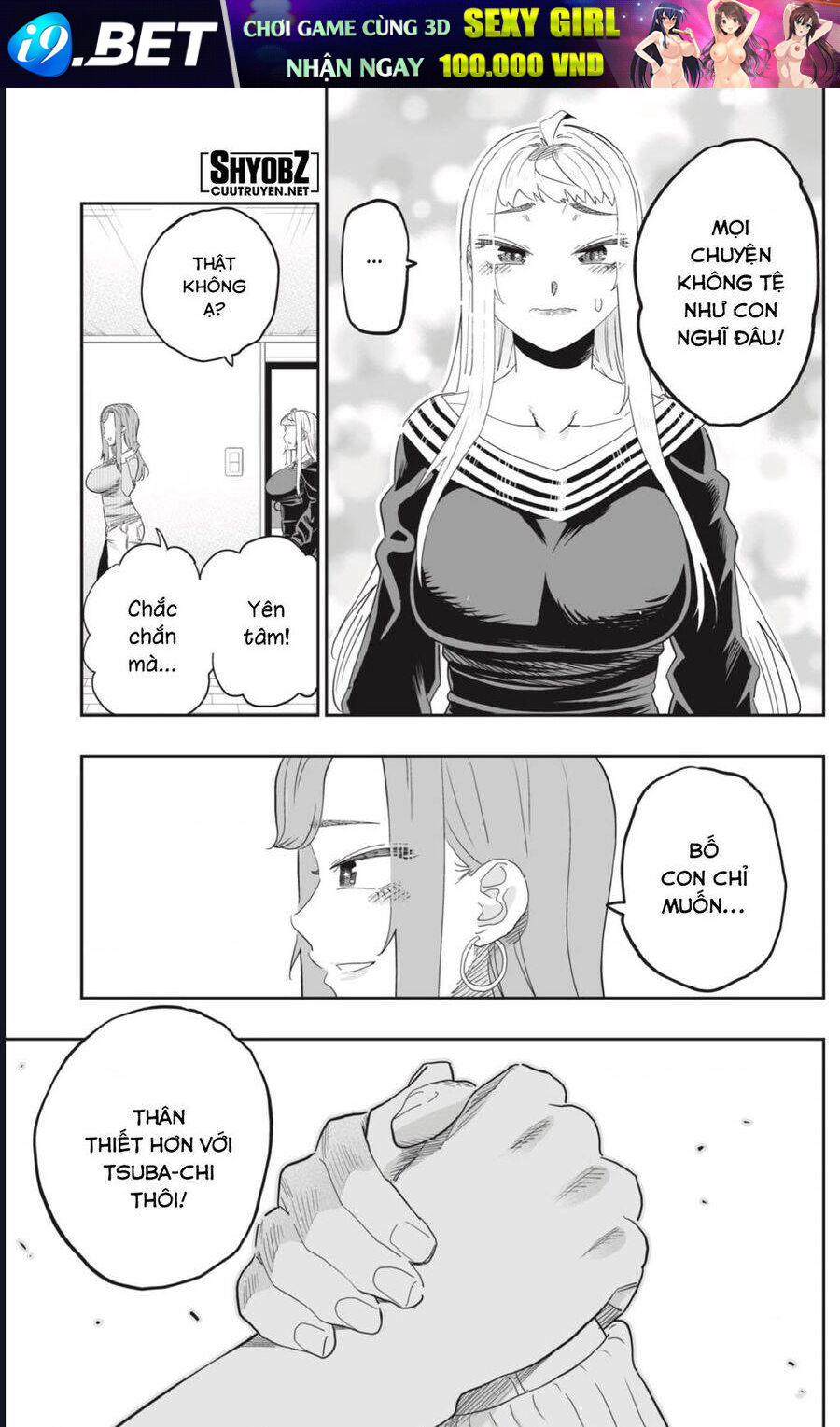 Dosanko Gyaru Is Mega Cute - Page 15