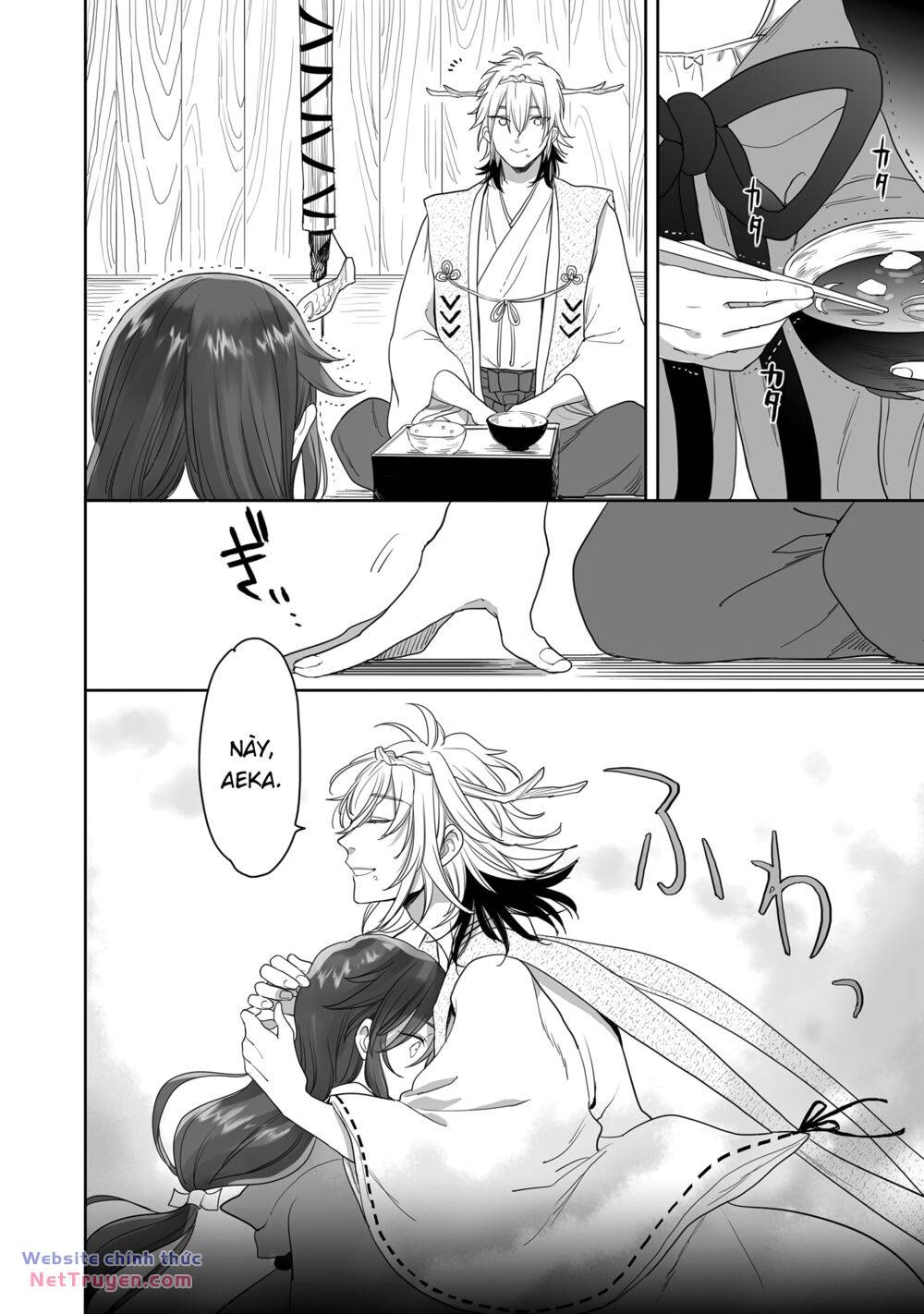 Aekanaru - Page 7