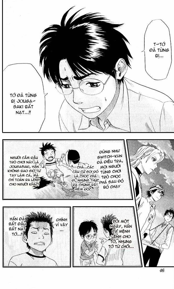 Sket Dance - Page 43