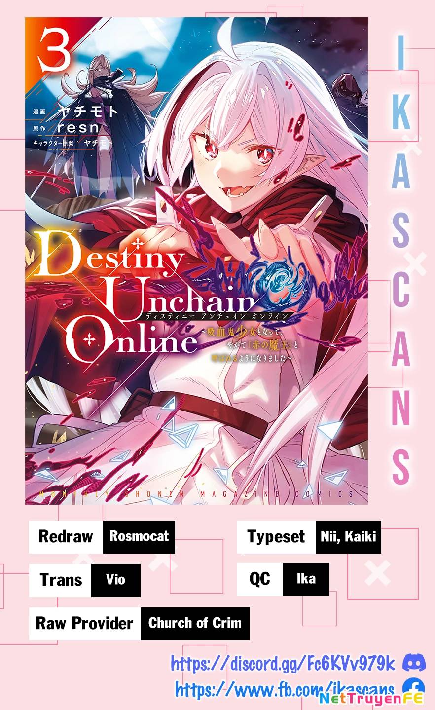 Destiny Unchain Online - Page 2