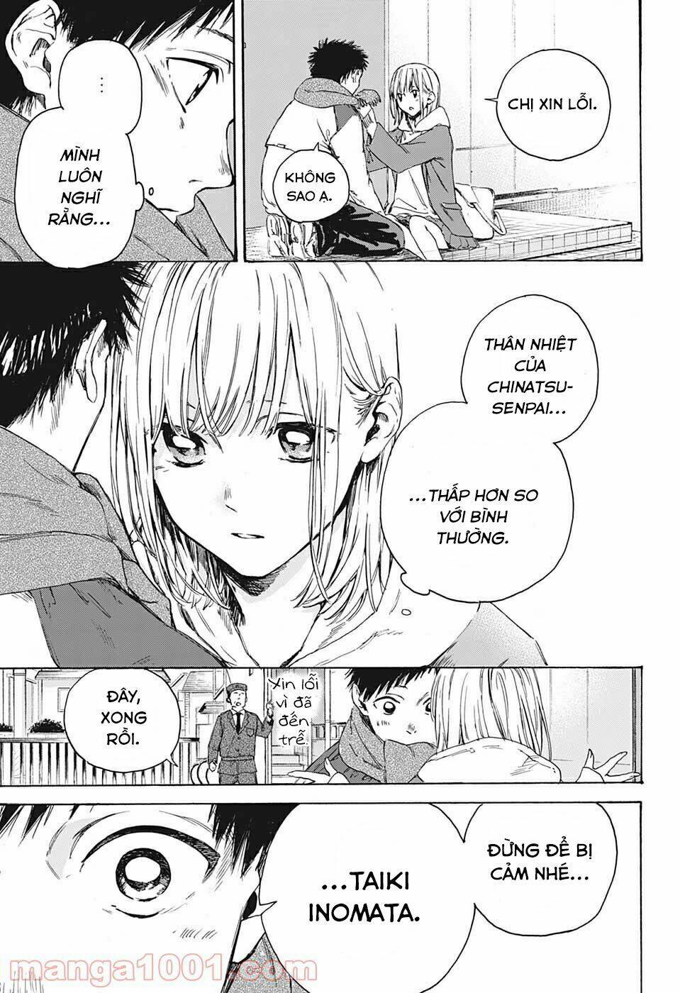 Blue Box - Page 22