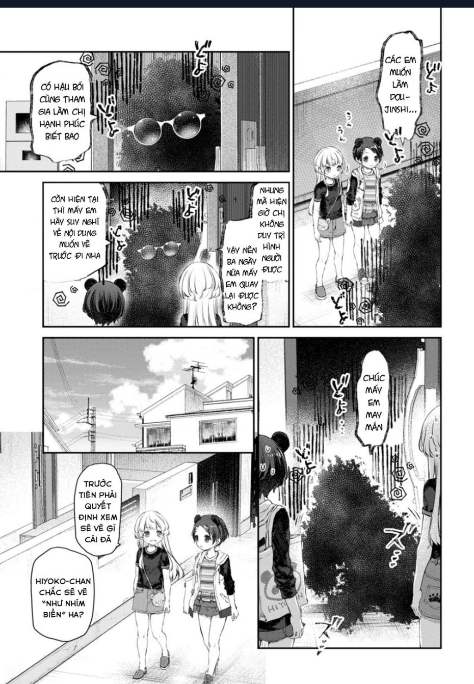 Hầu gái của tôi phiền phức quá đi! - Page 11