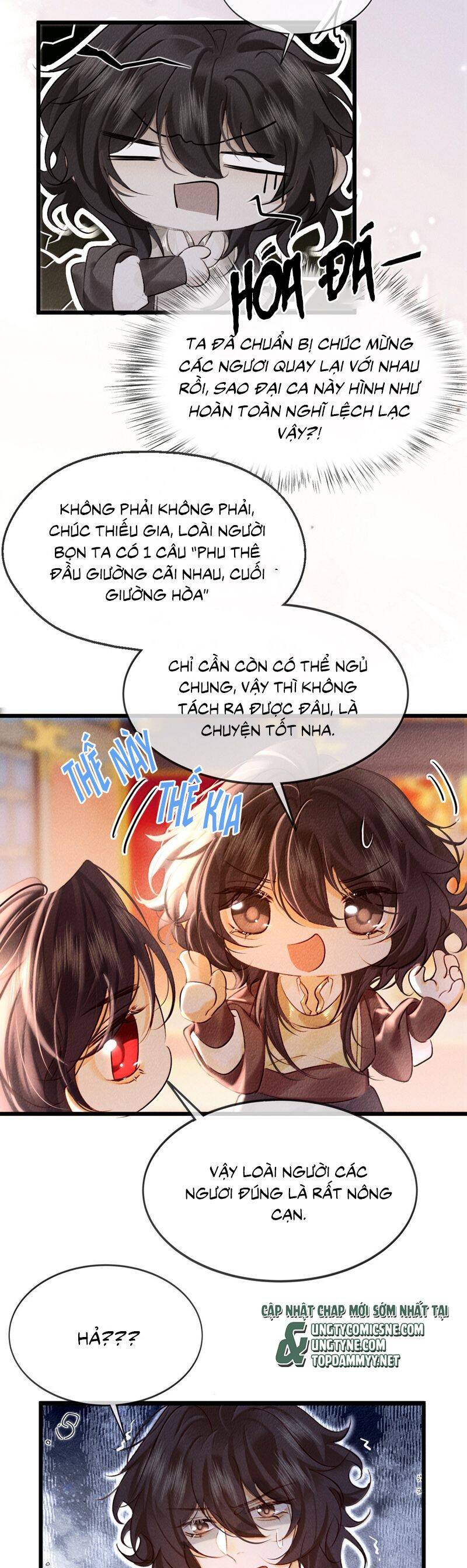 Nam Chủ Vì Sao Quyến Rũ Ta - Page 13