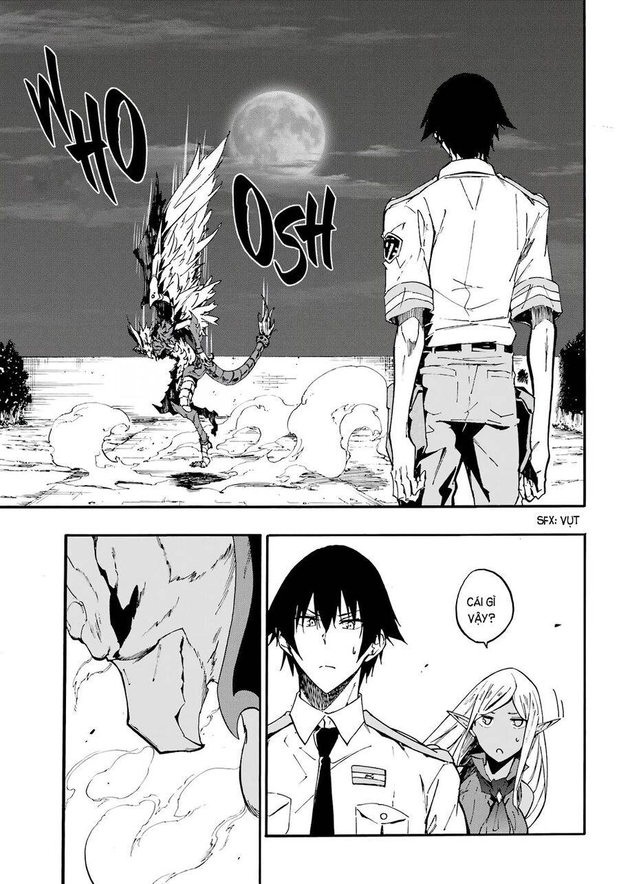 Gokusotsu Kraken - Page 4