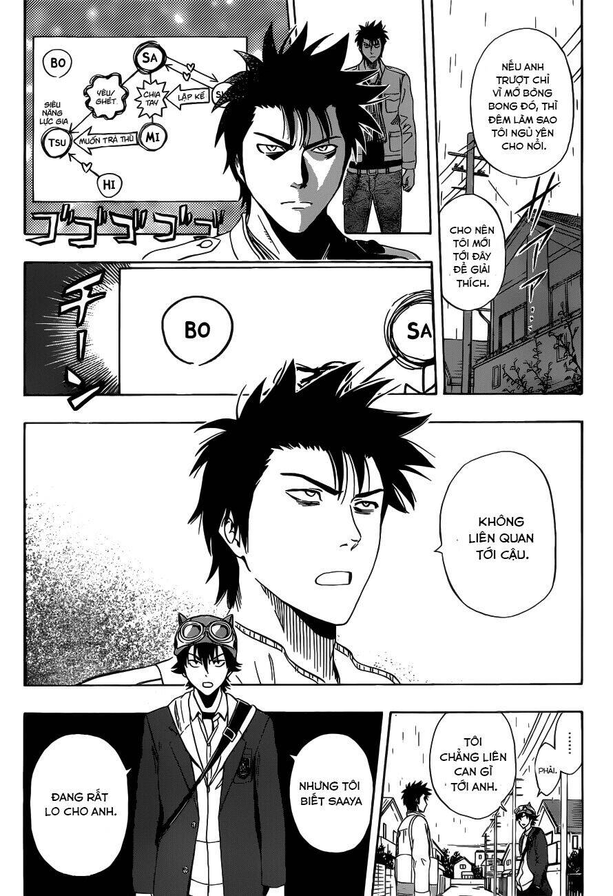 Sket Dance - Page 6