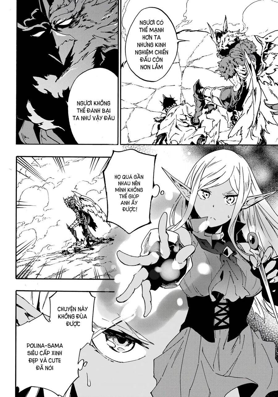 Gokusotsu Kraken - Page 17