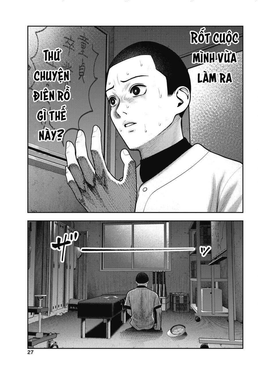 Double Play - Page 4