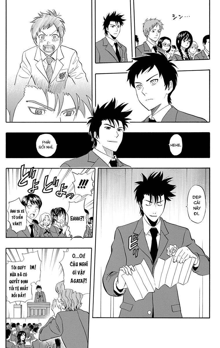 Sket Dance - Page 5
