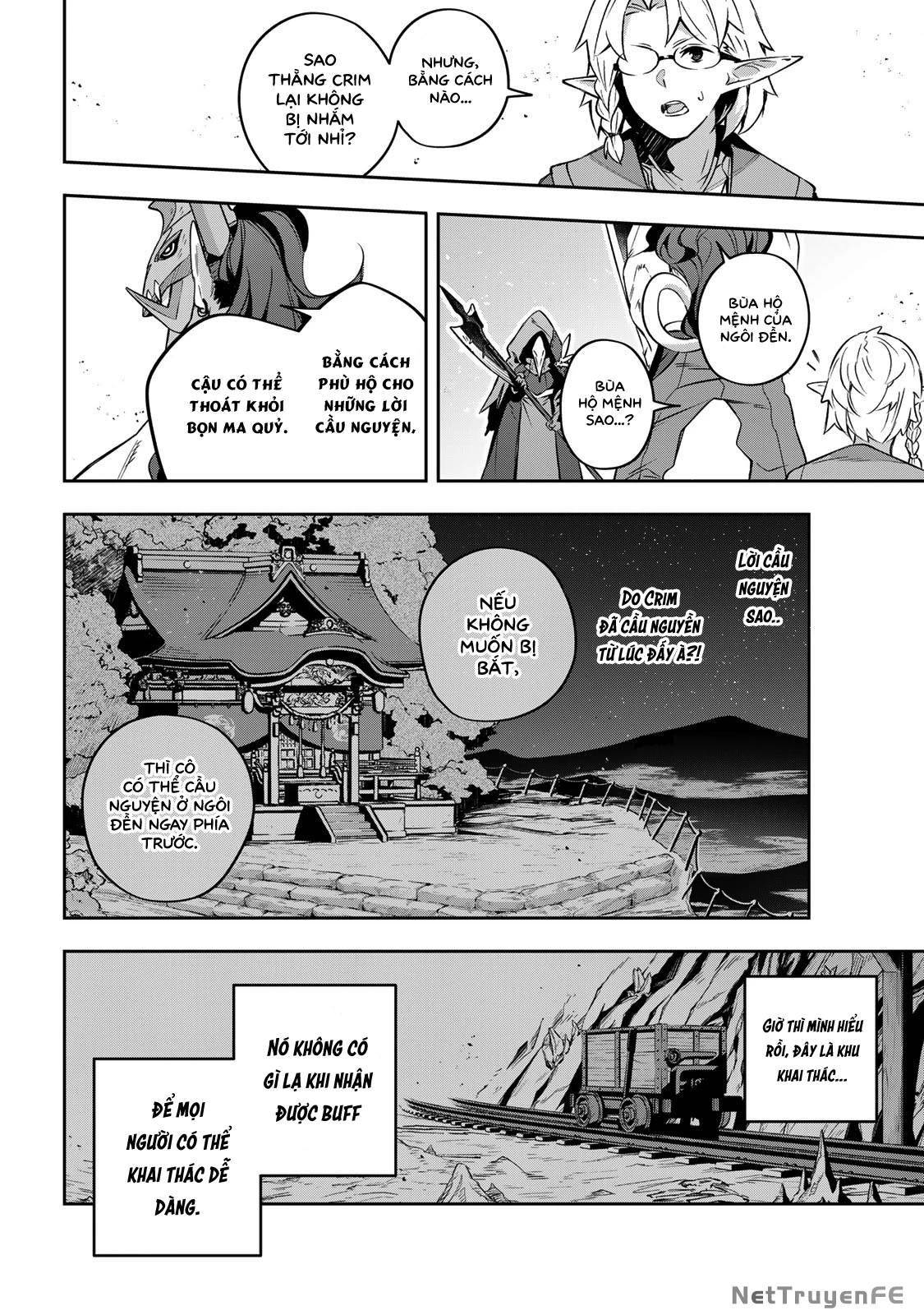 Destiny Unchain Online - Page 12