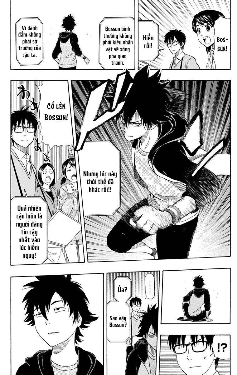 Sket Dance - Page 17