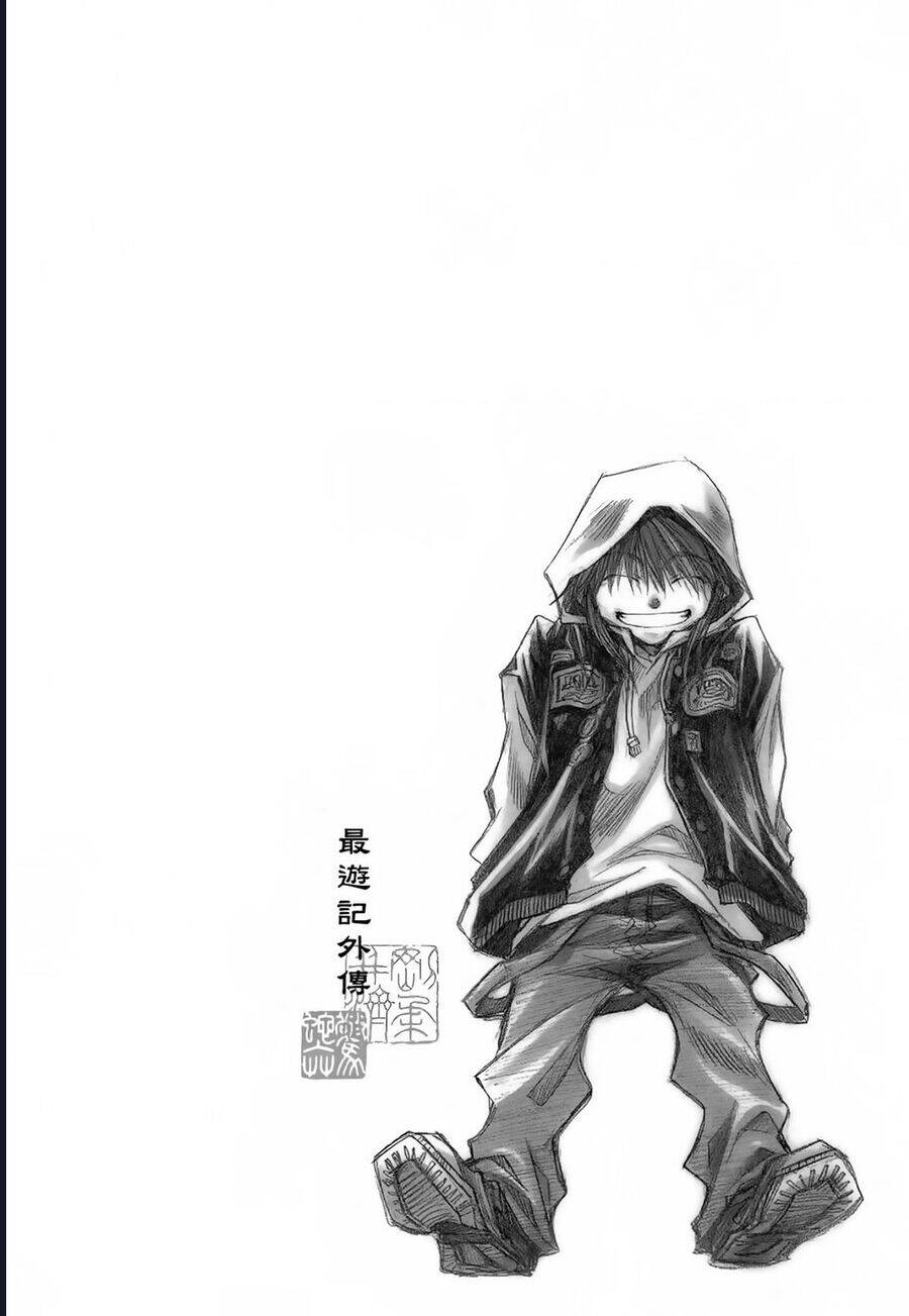 Saiyuki Gaiden - Page 2