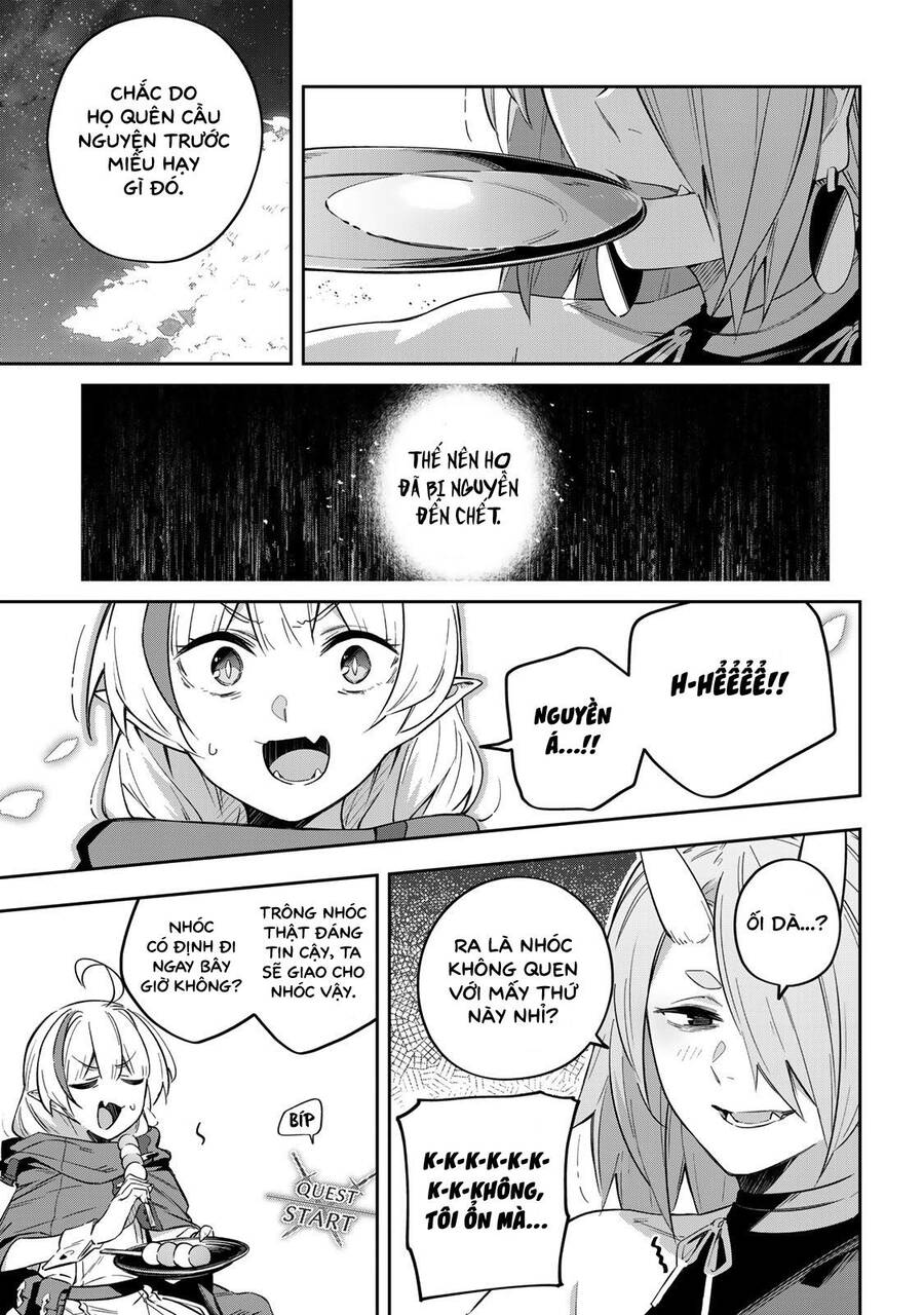 Destiny Unchain Online - Page 18