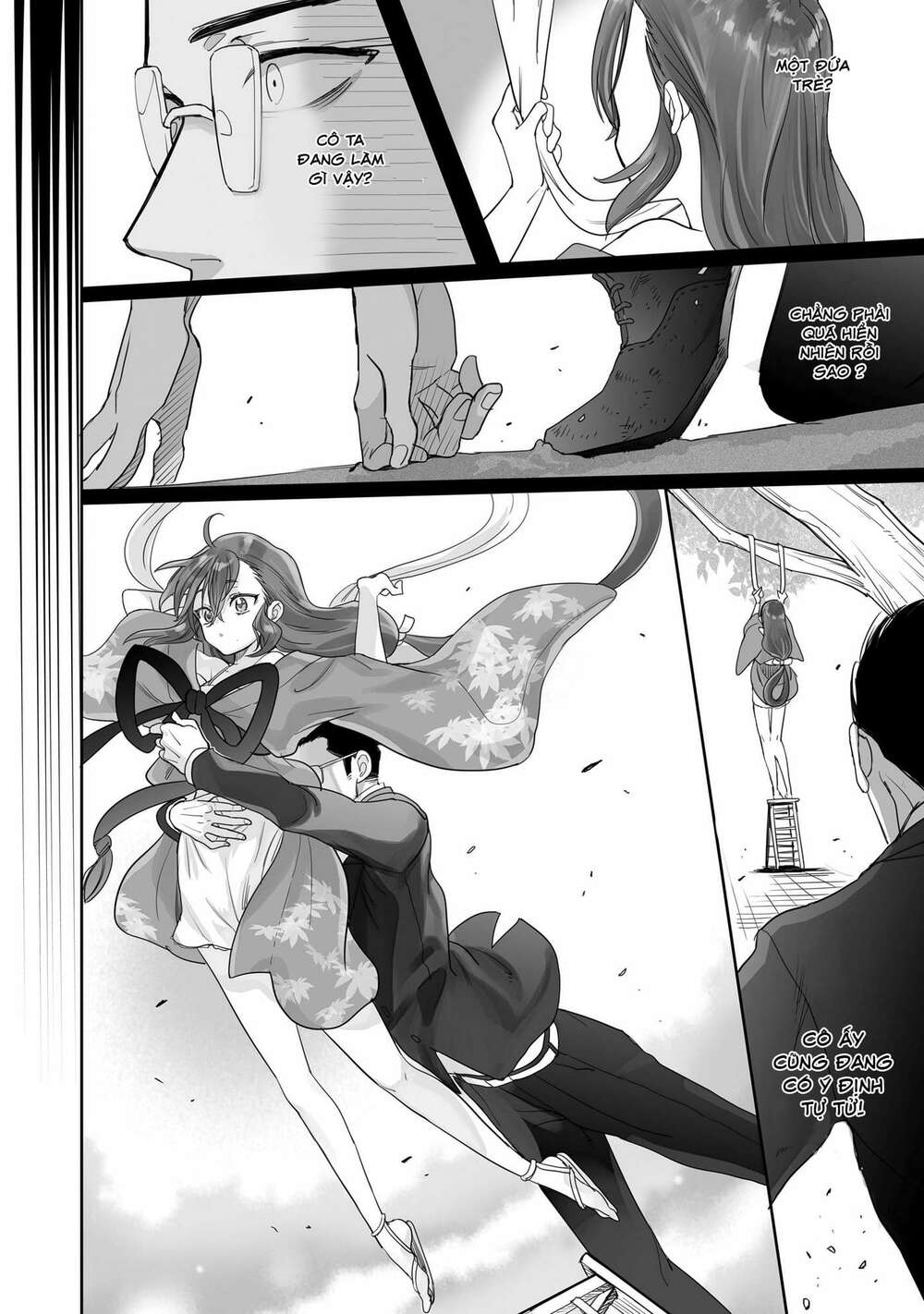 Aekanaru - Page 13