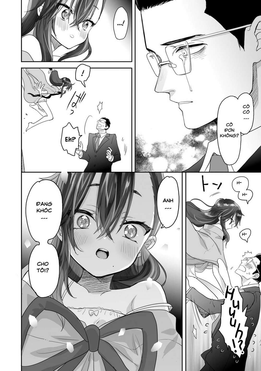 Aekanaru - Page 35
