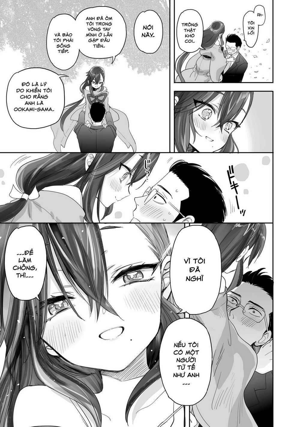 Aekanaru - Page 36