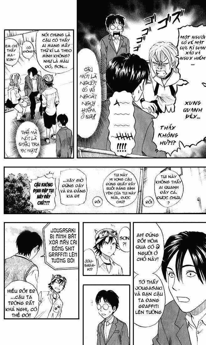 Sket Dance - Page 25
