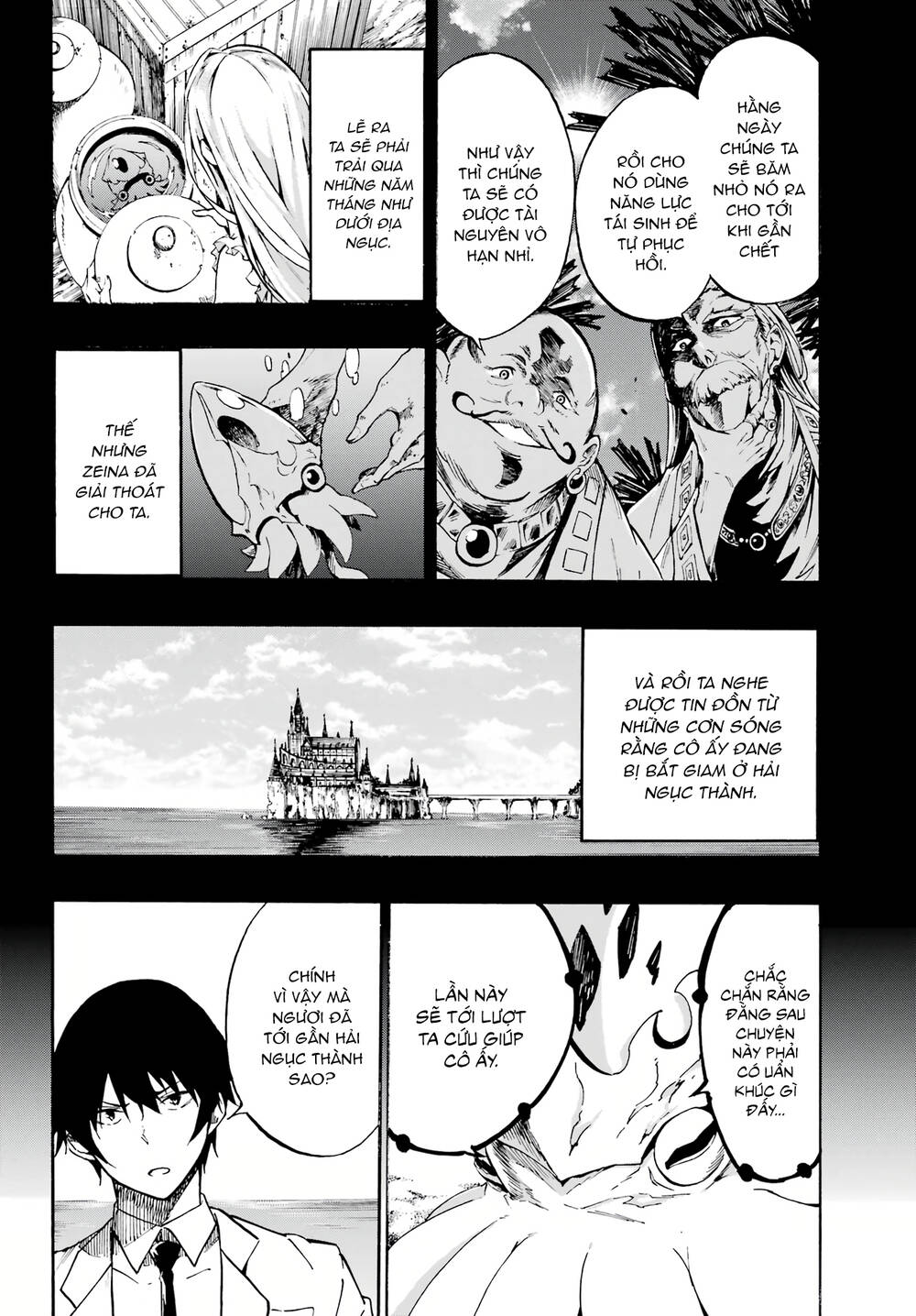 Gokusotsu Kraken - Page 42
