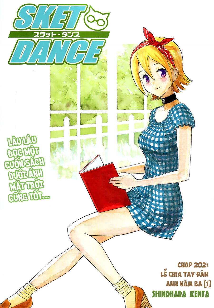 Sket Dance - Page 3