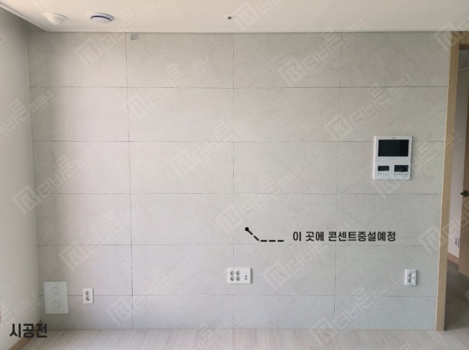 선차이 이미지
