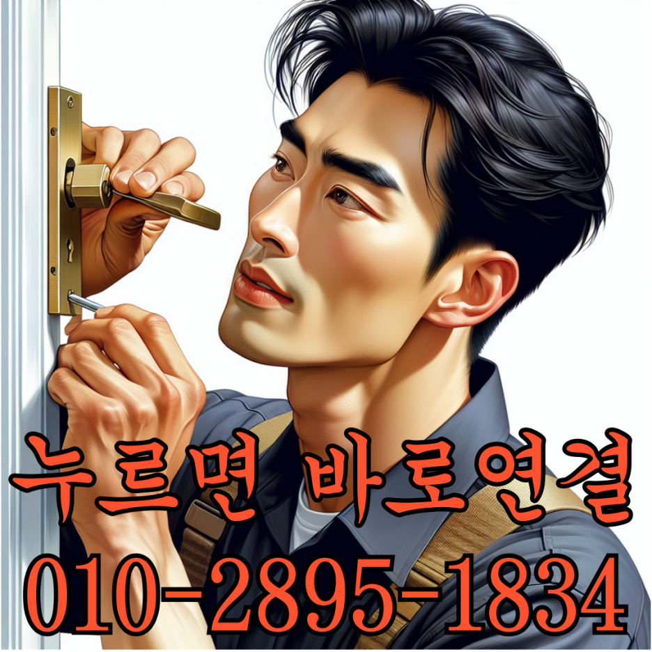 군산밀레 이미지