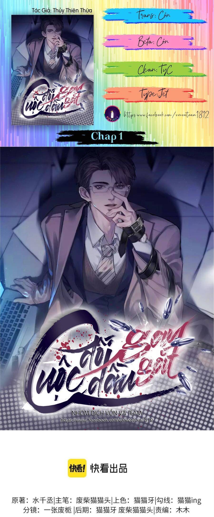 Cuộc Đối Đầu Gay Gắt - Page 2